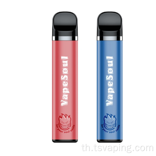 รสชาติใหม่ Vapesoul 1500 Puffs ปากกา e-cig ที่ใช้แล้วทิ้ง